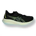 ASICS gel-cumulus 26 1011b792-006