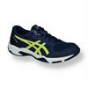 ASICS gel-flare 1071a097-401