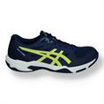 ASICS gel-flare 1071a097-401