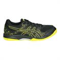 ASICS gel-flare 7 1051a038-001