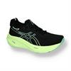 ASICS gel-nimbus 26 1012b601-005