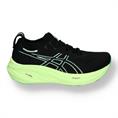 ASICS gel-nimbus 26 1012b601-005