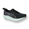 ASICS tsurugi 1012b684-001