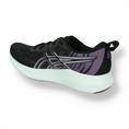 ASICS tsurugi 1012b684-001