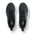 ASICS tsurugi 1012b684-001