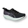 ASICS tsurugi 1012b684-001