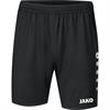 JAKO Short Premium 4465-08