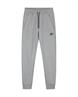 Malelions Sport Counter Trackpants 2.0 Grey Mel ms-aw24-43-992