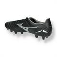 MIZUNO monarcida neo iii pro(u) p1ga242203