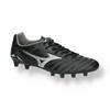 MIZUNO morelia neo iv pro(u) p1ga243460