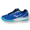 MIZUNO stealth star 2 jr(c) x1gc230701