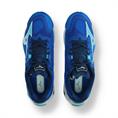 MIZUNO wave lightning z8(u) v1ga240001