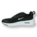 NIKE nike air max nuaxis fd4329-001