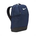 NIKE nike brasilia 9.5 training backpack dh7709-410