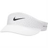 NIKE nike dri-fit adv ace tennis visor fb6443-100