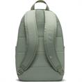 NIKE nike elemental backpack (21l) dd0559-370