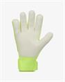 NIKE nk gk match jr - ho24 hq0258-702