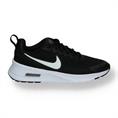 NIKE w nike air max nuaxis hf1233-001