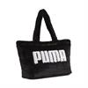 PUMA core fur shopper 090656-01