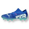 PUMA future 7 match fg/ag 107931-01