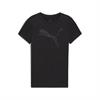 PUMA train favorite tee g 682718-01