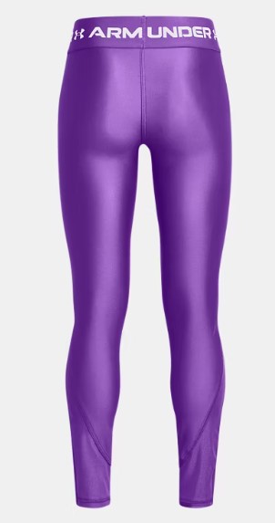 Under Armour armour legging-ppl 1373954-525