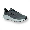 Under Armour ua charged commit tr 4-gry 3026017-105