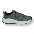 Under Armour ua charged commit tr 4-gry 3026017-105