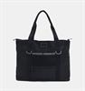 Under Armour ua essentials tote-blk 1381907-001