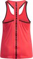 Under Armour ua knockout tank-red 1351596-713