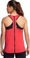 Under Armour ua knockout tank-red 1351596-713