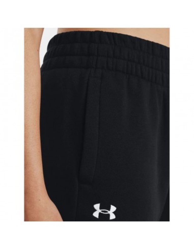 Under Armour ua rival fleece jogger-blk 1379438-001