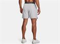 Under Armour ua vanish woven 6in shorts-gry 1373718-014