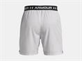 Under Armour ua vanish woven 6in shorts-gry 1373718-014